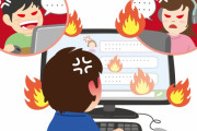 ドラゴンボールに黒人キャラがいない！に対する鳥山明の反論が捏造される　【海外の反応】