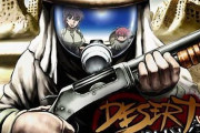 外国人「名作なのに過小評価されてるアニメや漫画ってある？」