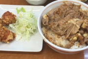 中国人「日本人が食べてる卵かけご飯の卵って生臭くないの？」　中国の反応