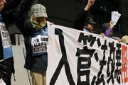 韓国人「日本に移民するメリットってありますか？」日本に移民する意味があるの？　韓国の反応