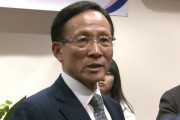 海外「在米韓国大使が韓国は必ずしもアメリカと同盟で居続ける必要はないと発言」