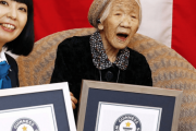 海外「アジア人はなぜ長生きする秘密ってなんだ？」日本人女性が世界最高齢でギネス認定、海外からも大量のコメントが