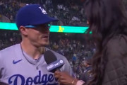 【爆笑】キケ・ヘルナンデス、大谷翔平を知らない（笑）