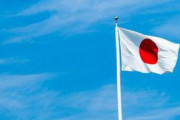 外国人「日本に住むことを選んで良かったという話」