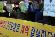 韓国はもうダメだ...。「健保廃止と医療民営化が必要です」深刻な現実