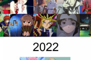 アニメ衰退の原因は？【海外の反応】