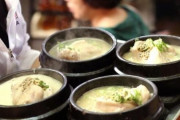 ソ・ギョンドク教授、サムゲタンを中国の食べ物と歪曲した百度に強く抗議＝韓国の反応
