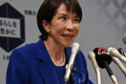 韓国人「高市はヤバイ...竹島を守るために東京にミサイル1000発撃ってやれよ」国民が高市首相誕生に懸念の世論