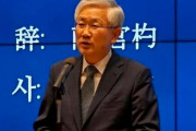 駐日韓国大使「日本内の嫌韓雰囲気拡大懸念…韓国はそれを認知できていない」＝韓国の反応