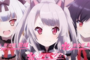【海外の反応】アズールレーン第四話、一方その頃重桜では！