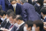 【韓国の反応】「安倍継承」の菅、自民党の総裁に当選…16日に総理に…韓国人「日本って本当に人材いないよな、苦笑」「安倍より韓国嫌いな奴だ。みんな、気引き締めて。」