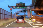 海外「街も道路も素晴らしい！」夕暮れ時の神戸のベイエリアをドライブする動画に反響（海外の反応）