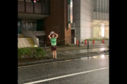 日本の路上でラグビーを始める海外のファンたち（海外の反応）