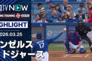 大谷翔平が投打で圧巻の活躍もエンゼルス相手になおド！←「大谷スペシャル」「もはや伝統芸」（海外の反応）