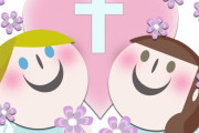 “ハーフの子を産みたい方に”という着物の広告が炎上　【海外の反応】