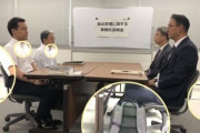 韓国人「これが日本の本性だ！表では笑っていても突然刀で切り付けてくるのが日本人」日本が徹底的に韓国を冷遇した「倉庫の冷遇写真」に韓国人が激怒！