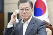 韓国人「ビル・ゲイツもデケムンかよｗ」