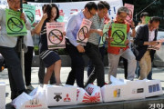 【画像あり】韓国人「韓国人が激怒！」日本製品は売らない！戦犯旗や日本製品のロゴが付いている箱を踏みつけ、日本製品不買パフォーマンスが行われる　韓国の反応