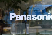 【韓国の反応】日本「半導体」完璧な没落 ... Panasonicも事業をやめる【パナソニック】