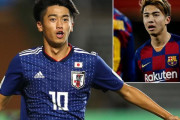 【海外の反応】「未来の日本代表だ」バルセロナ、西川潤を獲得濃厚!?地元紙報道に海外ファンの反応は..