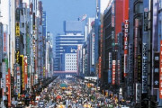 韓国人「こんな写真を見ると80～90年代の日本で暮らしてみたくならないか？」