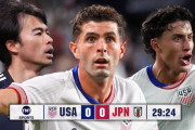 森保J完敗に韓国ファン皮肉！中国人「ただの親善試合でしょ」「日本は3軍で韓国は1軍」【海外の反応】