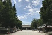 韓国人「靖国神社参拝に行ってきた」
