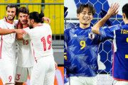 海外の反応「アジア史上最強」日本代表がシリアに5発圧勝！久保がゴラッソ！伊東4アシスト！菅原が衝撃FK！