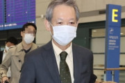 韓国人「日本が韓国への報復を検討！」産経新聞「日本政府、韓国側資産差し押さえ·関税引き上げなど報復を検討」　韓国の反応