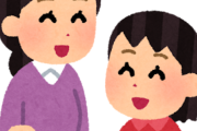 海外「12歳の娘が日本アニメを観たいって言ってるんだけど…」