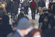 【韓国の反応】「7回目の流行が始まった」日本10万3311人…新型コロナウイルス感染症新規感染者。韓国の反応「日本は3倍隠れている。/米軍が沖縄に入るたびに全国的大流行。」