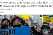 米WP「日本が数十名のウクライナ難民受入を決定…対ロシアへの決意表明」[海外の反応]