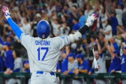 【海外の反応】大谷翔平が壮絶な試合を劇的な12号3ランで締め括る！「神なのか…」