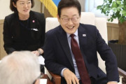 （速報）李在明大統領「慰安婦合意、覆すのは望ましくない…日本は極めて重要な存在」＝韓国の反応