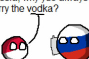 【ロシア】反射ウォッカ【ポーランドボール】