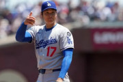 大谷翔平がオールスターで鮮やかなヒットから先制ホーム！←「盗塁が見たい」（海外の反応）