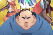 【ブサメンガチファイター】キービジュアル公開「ようやく来た…俺がコスプレできる異世界主人公」2025年7月6日放送開始【海外の反応】