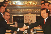 韓国人「日本政府、韓国提案の『文-菅 共同宣言』を拒絶へ」韓国側が新たな韓日共同宣言を提案するが菅首相は難色を示す　韓国の反応