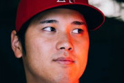 【海外の反応】FAとなった大谷翔平がMLBファンを巻き込んで移籍情報が錯綜する