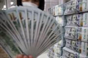 【速報】韓国人「米国との通貨スワップ契約が終了へ！」米韓通貨スワップ契約、今月末に終了「外国為替市場への影響は大きくない」　韓国の反応