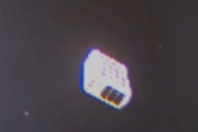 【画像あり】韓国人「誇らしい！」韓国型ロケットヌリ号から打ち上げれらた衛星が衛星開発史上初めて『超小型衛星』射出に成功！　韓国の反応