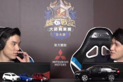 男気を見せた日系企業を海外のゲーマーたちが賞賛（海外の反応）