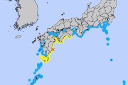 日本が発表した南海トラフ地震の新たな被害想定に世界が騒然！←「とんでもないことになる」（海外の反応）