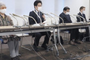 【韓国の反応】日本拉致被害者家族会、金正恩に送る新たなメッセージを発表