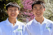 【海外】「勇気あるティーンたちが使わなくなった制服を1,400家族に寄付！140万ドルの支援を実現」