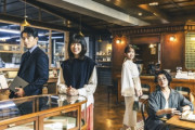 韓国人「Kドラマ終了へ‥」グローバルOTTがKドラマを見捨てて日本に目を向ける‥その理由がこちらです　韓国の反応