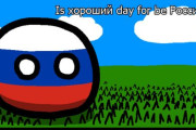 【モンゴル-ロシア】モンゴル帝国のまとめ【ポーランドボール】