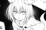 外国人、今週のあやかしトライアングルの猫すずに無事興奮する「あやかしロックマンかよ」【101話感想】