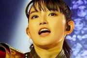BABYMETALのO2アリーナでのSu-METALのスピーチが感動的だ！　【海外の反応】