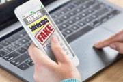 【絶望】韓国人「韓国企業の『超純度フッ化水素』開発報道は嘘だった！半導体素材企業の株価が大暴落！」→「韓国は金融後進国ですね‥」　韓国の反応
